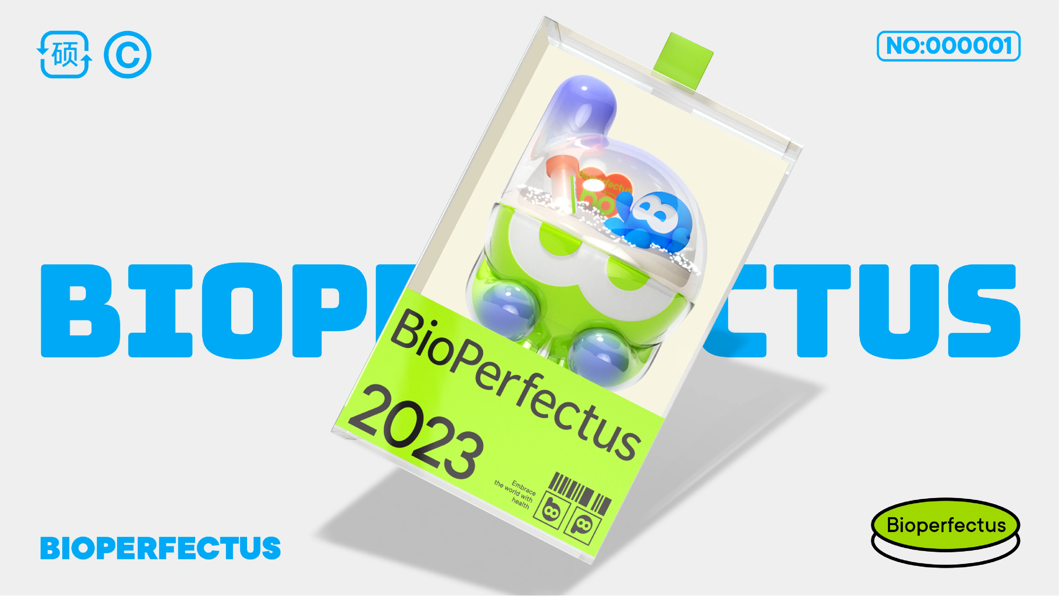 BioPerfectus 吉祥物系统 作品效果图 42